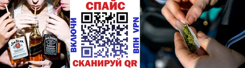 БУТИРАТ Butirat  Купить  Красный Холм 