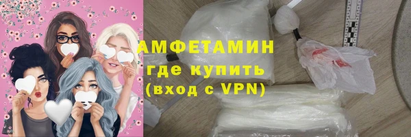 таблы Инсар
