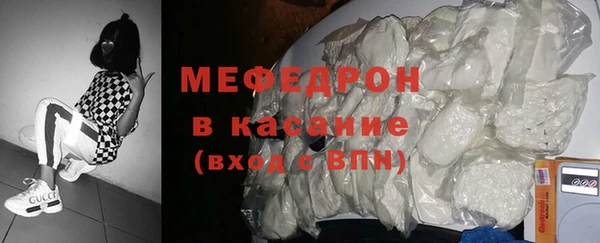 ALPHA PVP Иннополис