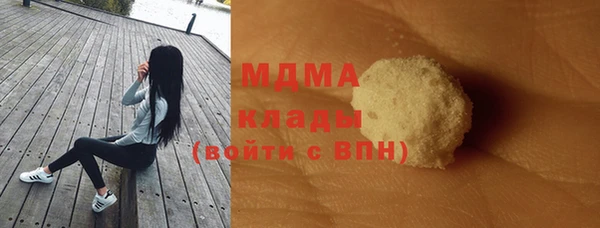 таблы Инсар