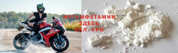 ALPHA PVP Иннополис