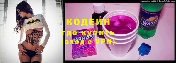 таблы Инсар