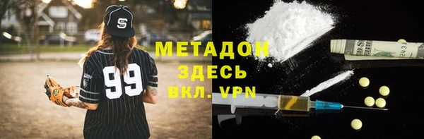 таблы Инсар