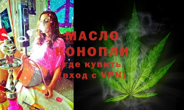 таблы Инсар