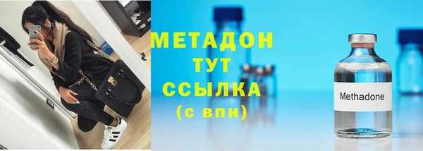 таблы Инсар