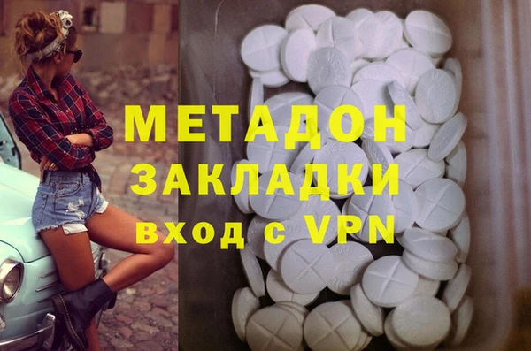 ALPHA PVP Иннополис