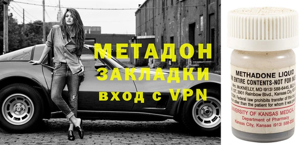 таблы Инсар