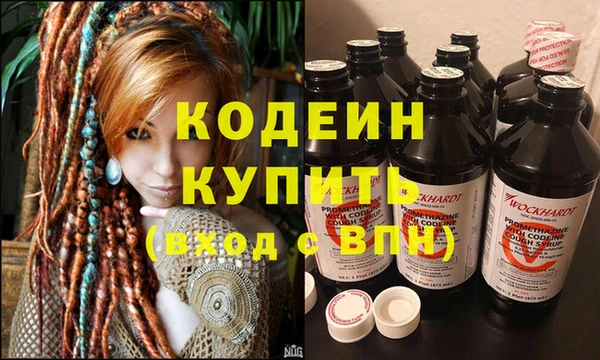 ALPHA PVP Иннополис