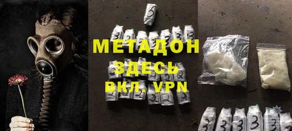 ALPHA PVP Иннополис