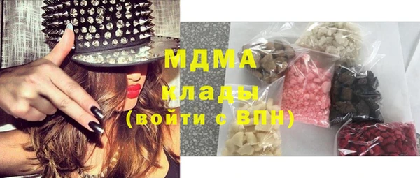 таблы Инсар