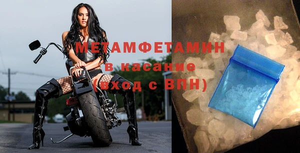 ALPHA PVP Иннополис