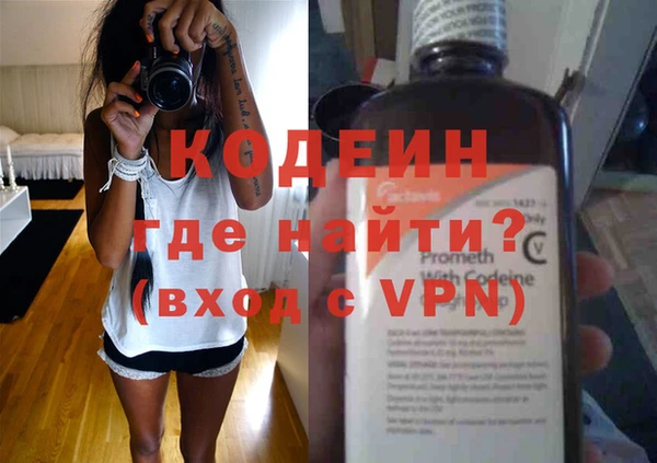 ALPHA PVP Иннополис