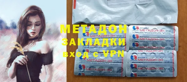 ALPHA PVP Иннополис