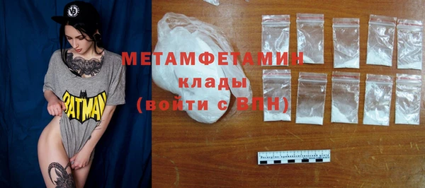 таблы Инсар
