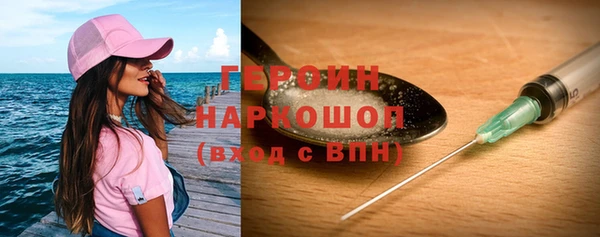 ALPHA PVP Иннополис