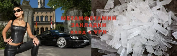 таблы Инсар