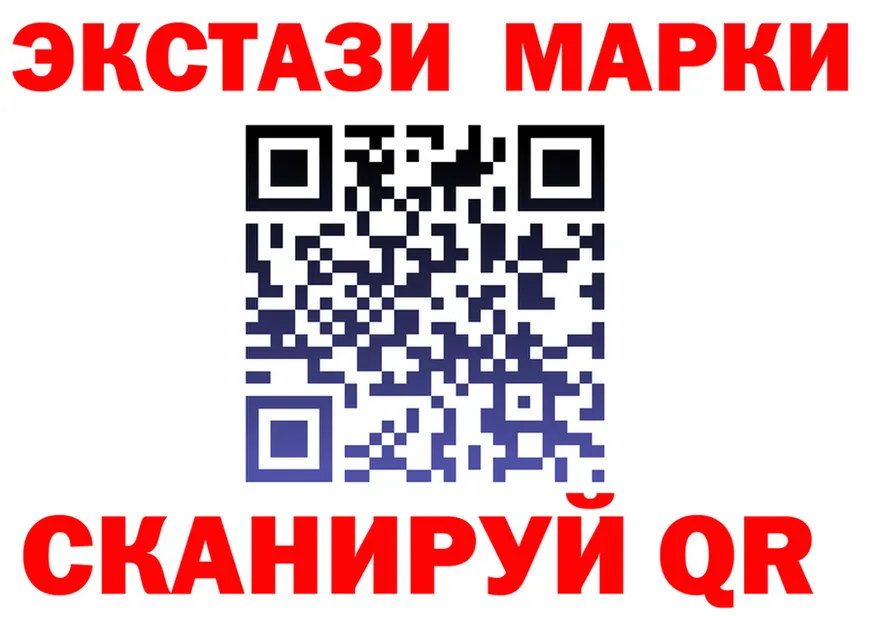APVP СК КРИС сайт площадка mega Красный Холм